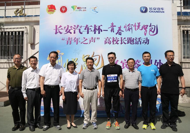 1118950667_14645045420831n