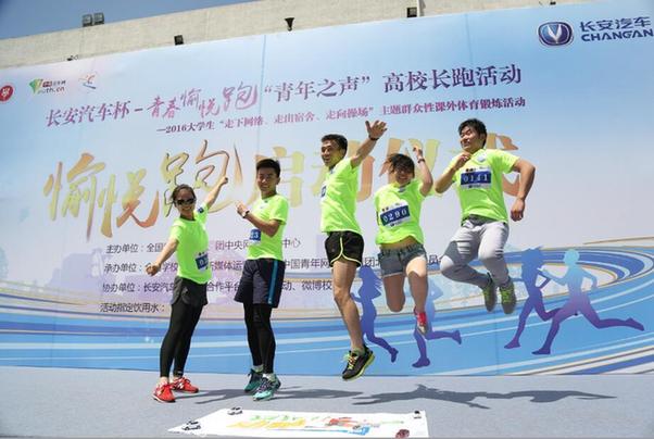 1118950667_14645046809781n