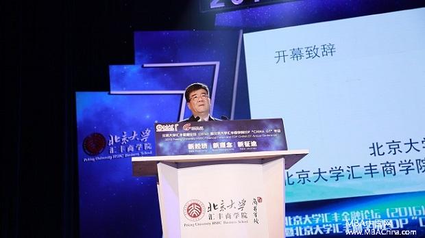 20160621142916_66623