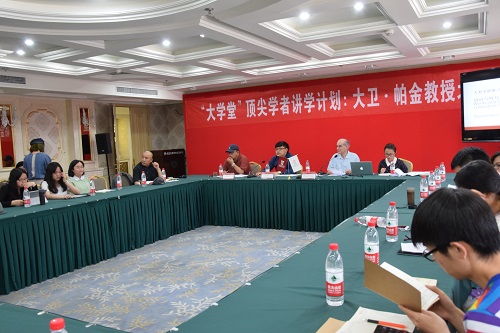 90b11ca4edf918b86fb104