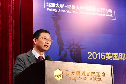 64006a60c64a1854579f10