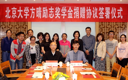 2c4138b2cf3f189e89f405