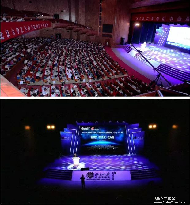 20160621142903_68751