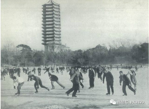 图4 1964年未名湖上的盛景
