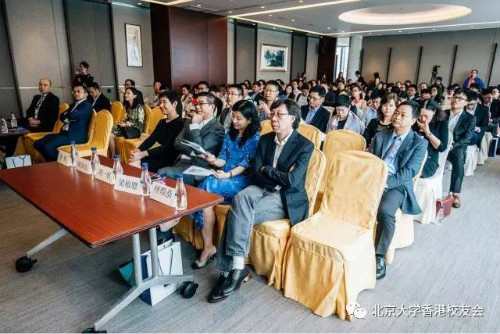 weixintupian_20170609093048