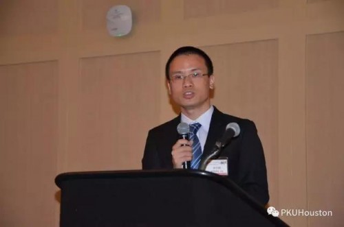 微信图片_20170605224321