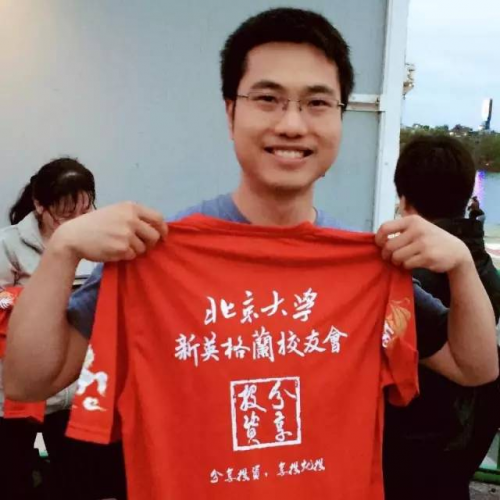 微信图片_20170608100846