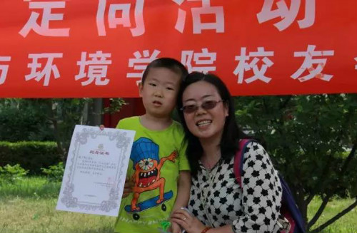 weixintupian_20170616114804