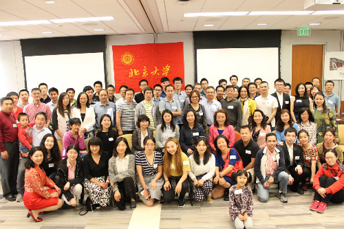 weixintupian_20170522140038