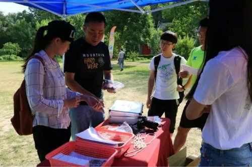 weixintupian_20170616114733