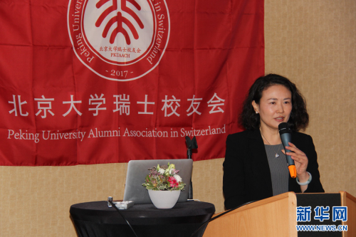 微信截图_20170619145054