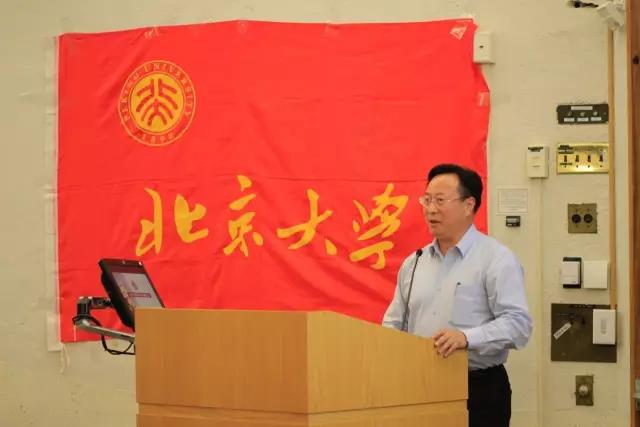 微信图片_20170522140716