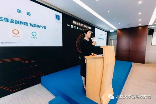 weixintupian_20170609093110