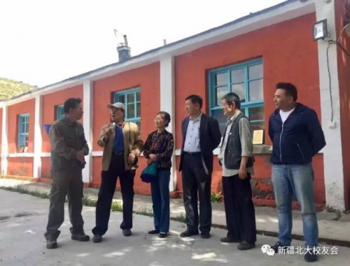 微信图片_20170608085734