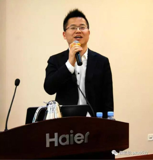 weixintupian_20170523135339