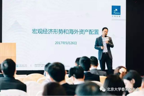 weixintupian_20170609093051