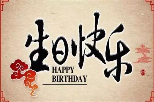 微信图片_20170516191859