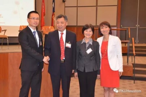 微信图片_20170605224334