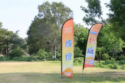 weixintupian_20170616114730