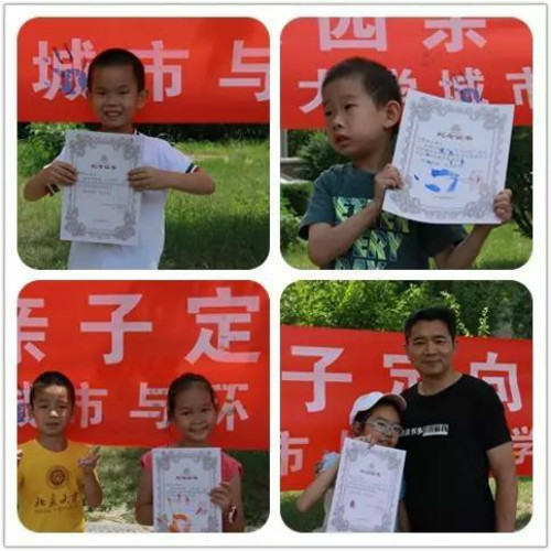 weixintupian_20170616114807