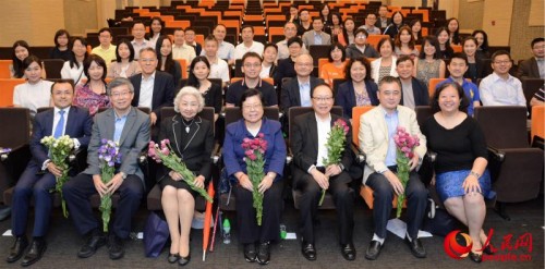 MAIN201705221829000194594916875