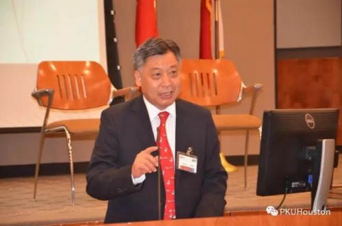 微信图片_20170605224328