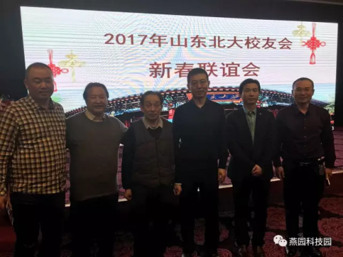 filehelper_1488416908771_82