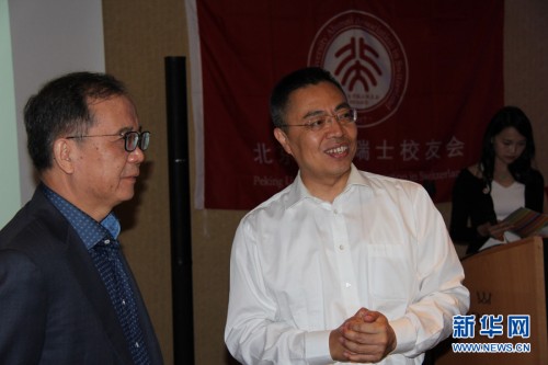 微信图片_20170619144836