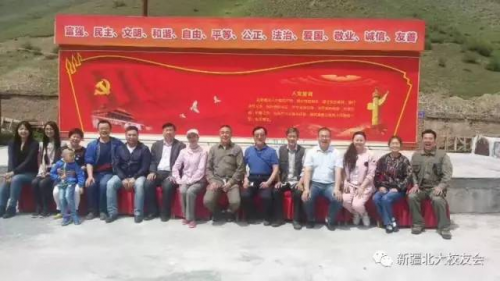 微信图片_20170608085728