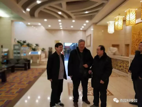 filehelper_1488416916623_54