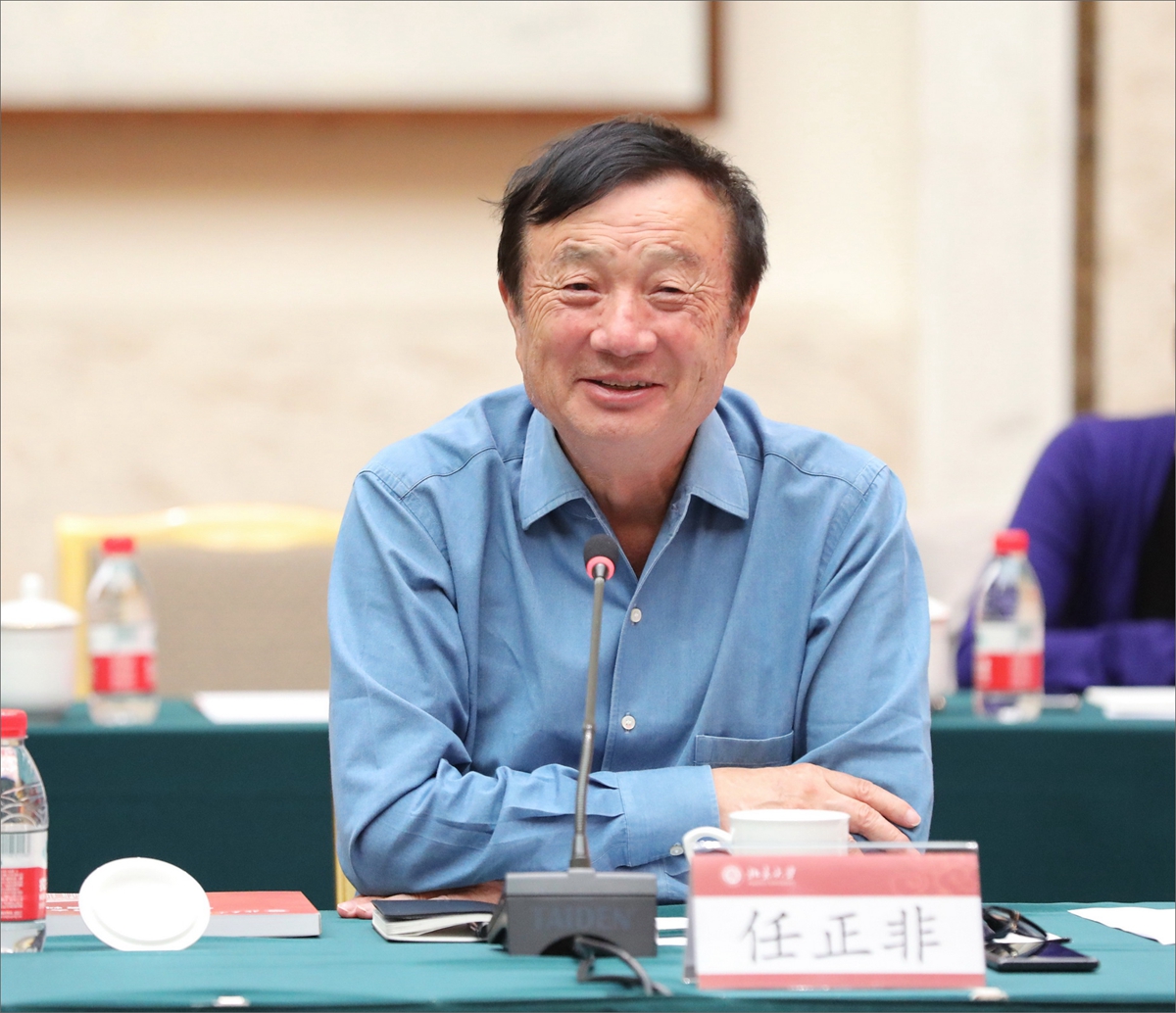 e3390de1f2d14713bc95af9e857f3e45.jpg e3390de1f2d14713bc95af9e857f3e45.jpg