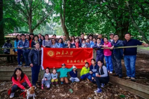 微信图片_20170420094416