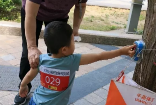 weixinjietu_20170616122439