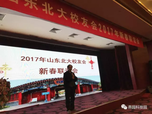 filehelper_1488416894796_26