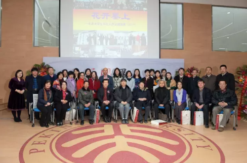 花开墨上绘梦田 北京大学公益书法教学引领校园文化新风尚