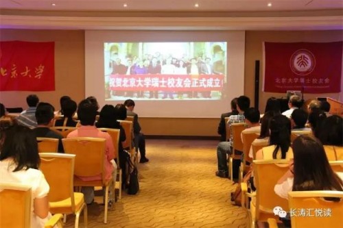 微信图片_20170619145732