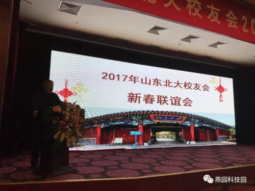 filehelper_1488416889464_16