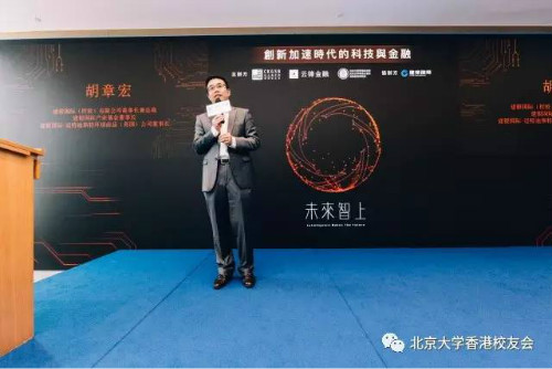 weixintupian_20170609093100