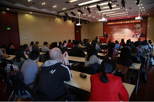 屏幕快照 2016-04-20 下午2.10.31