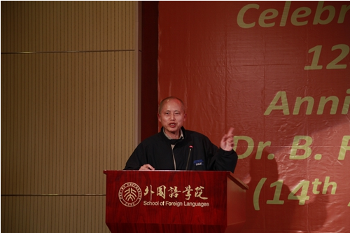 屏幕快照 2016-04-20 下午2.11.10