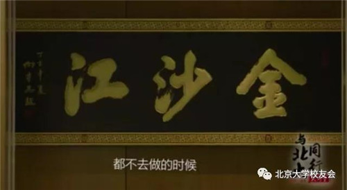 微信图片_20171220161600