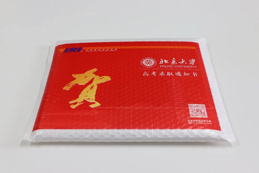 226ea87beff346b2b3b384641b7aa30a.jpg 20200810_092934_017.jpg