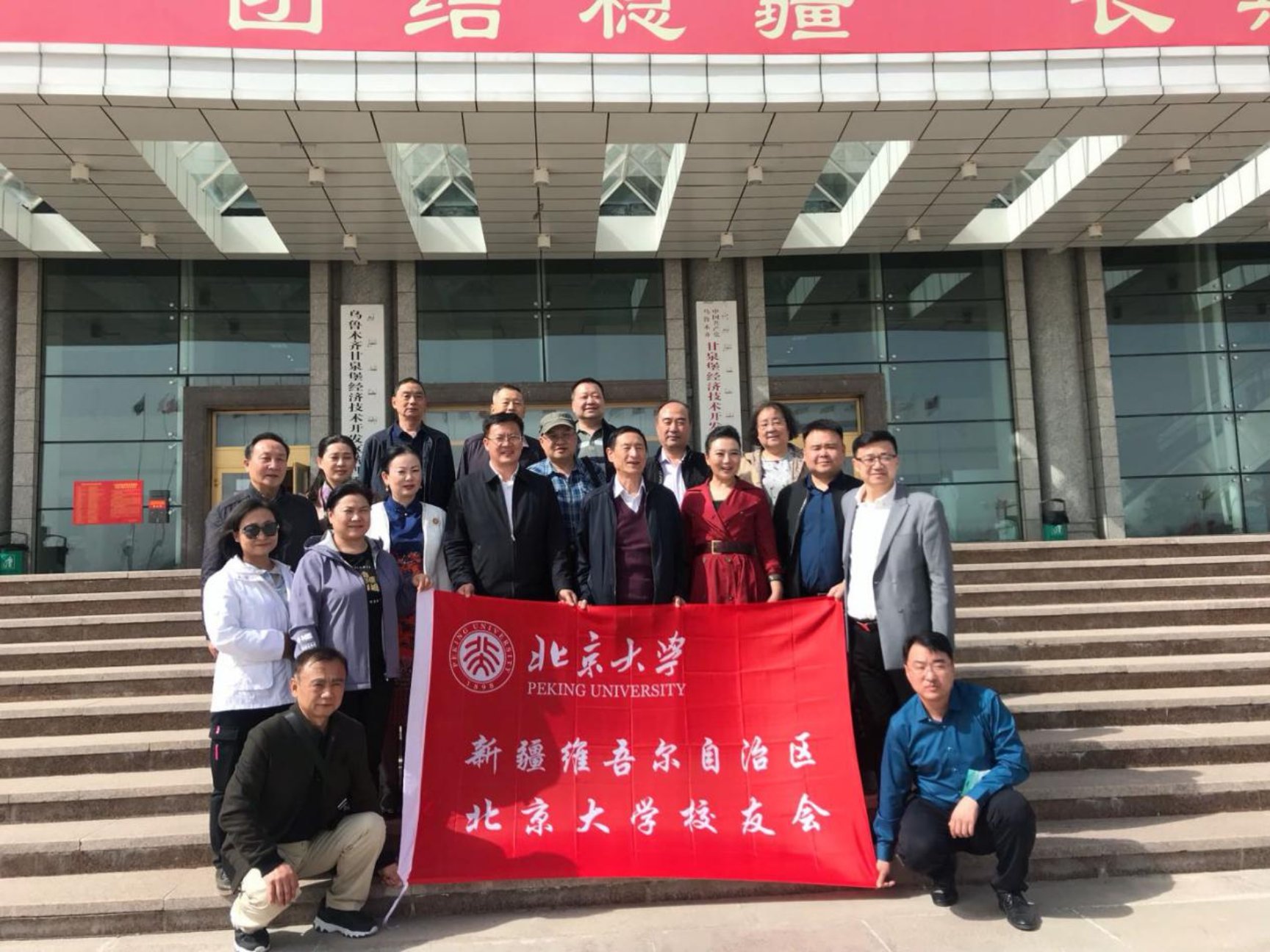 8c7ab9d0d34144ccc3f834b3bbca8ab