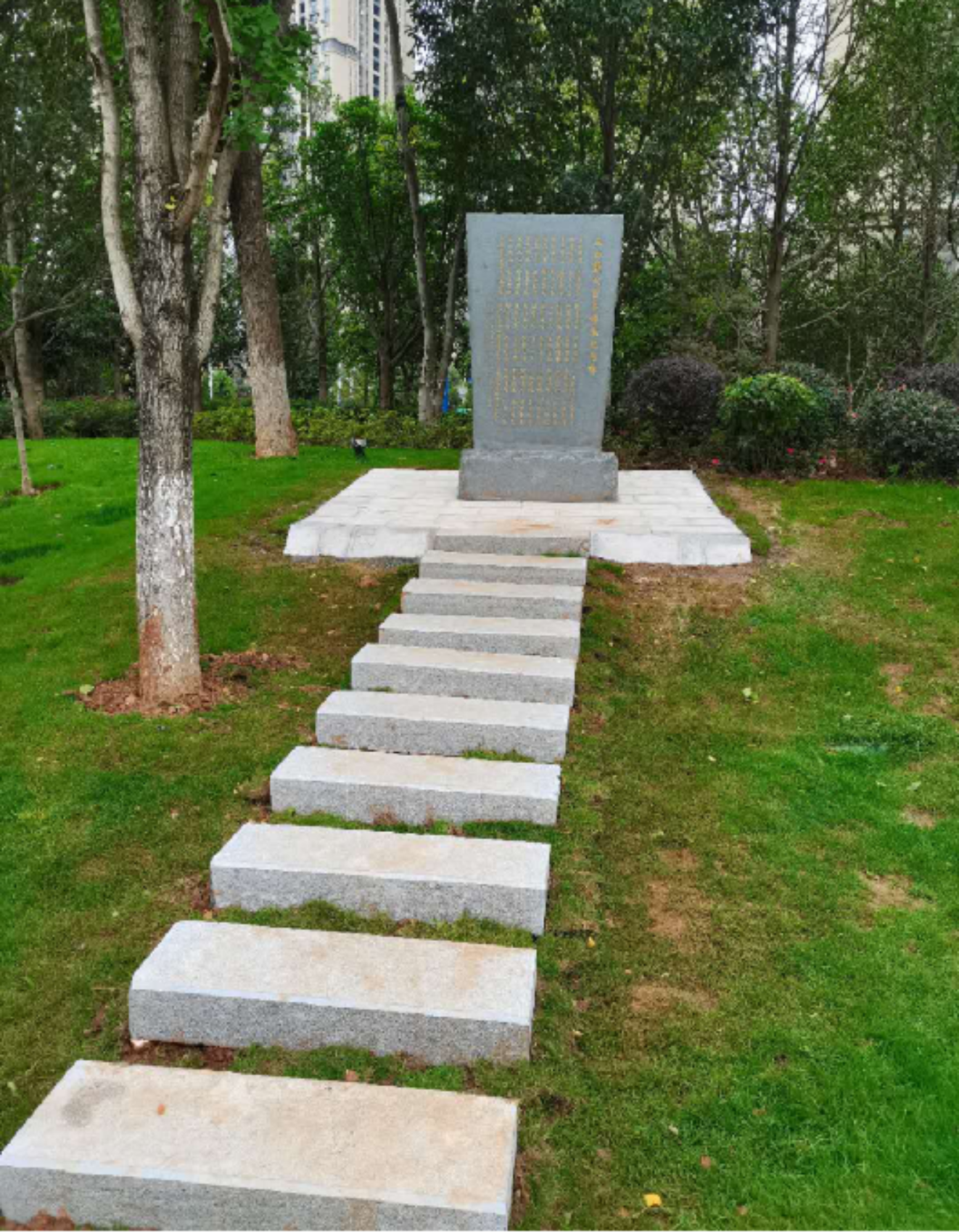 C:\Users\ADMINI~1\AppData\Local\Temp\WeChat Files\6ea7ba342f11688c98059db5c81d4d7.png