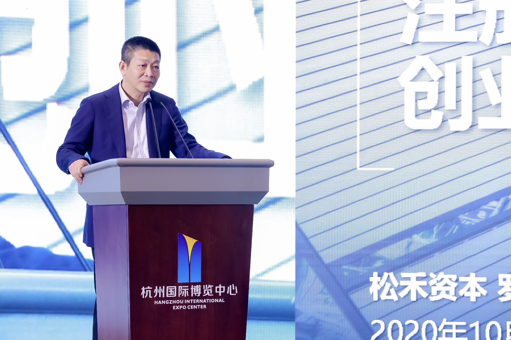 0bab2251067843369e0953f4f21904bf.jpg 罗飞:技术创新的资本红利.jpg