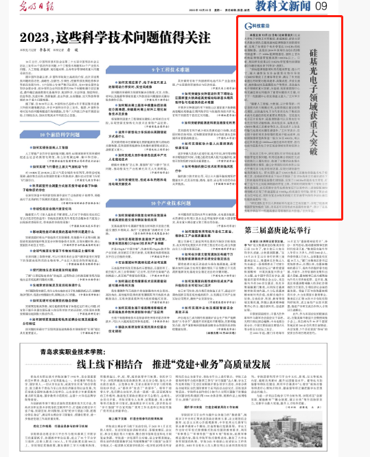 5539fb270d5b40c8a35a4b66af68a1cf.png 5539fb270d5b40c8a35a4b66af68a1cf.png