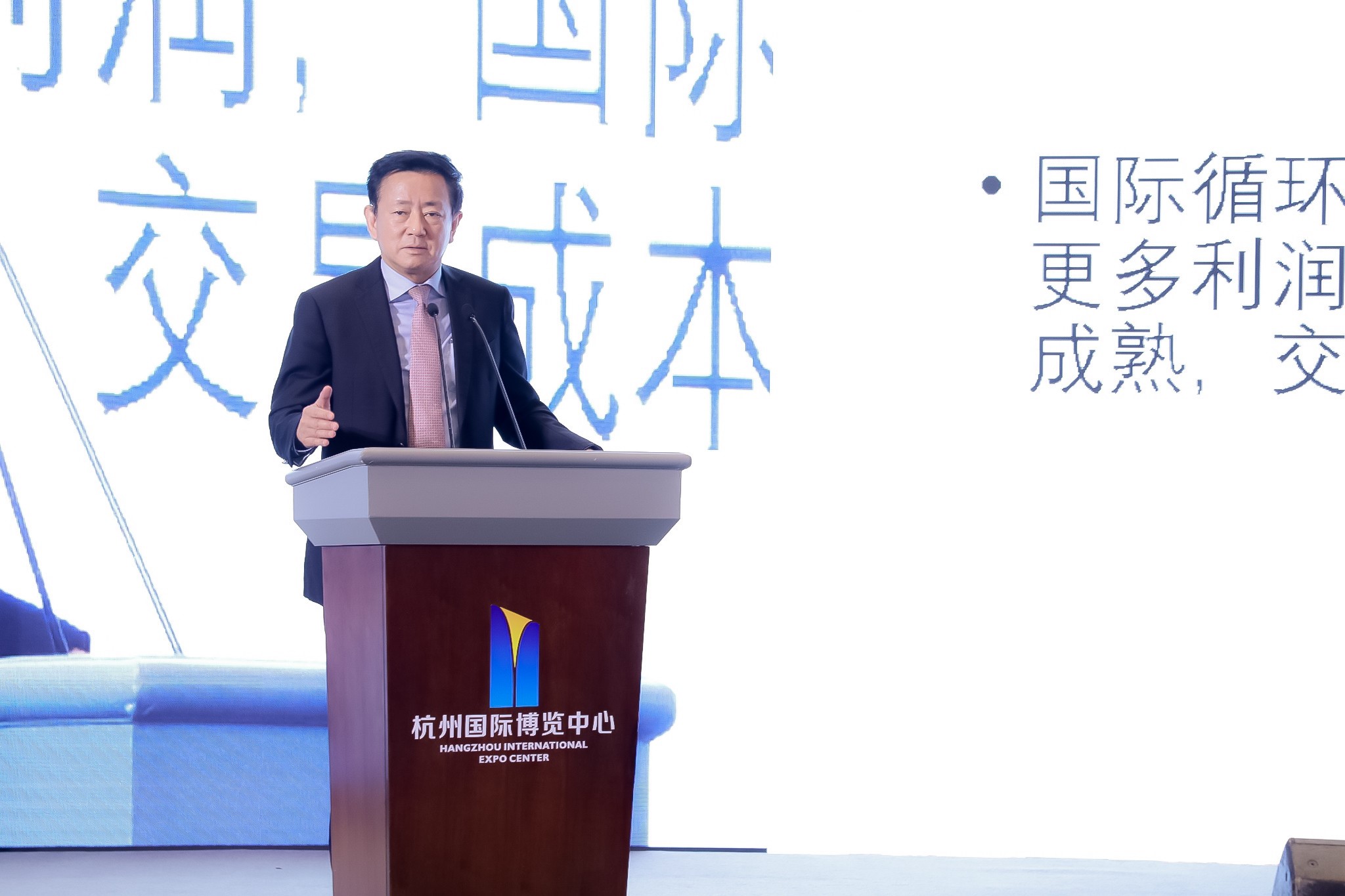 bfd6b57c2ea146c3a59c96905bfafe3d.jpg 樊纲:大变局、双循环与中国发展新阶段.jpg