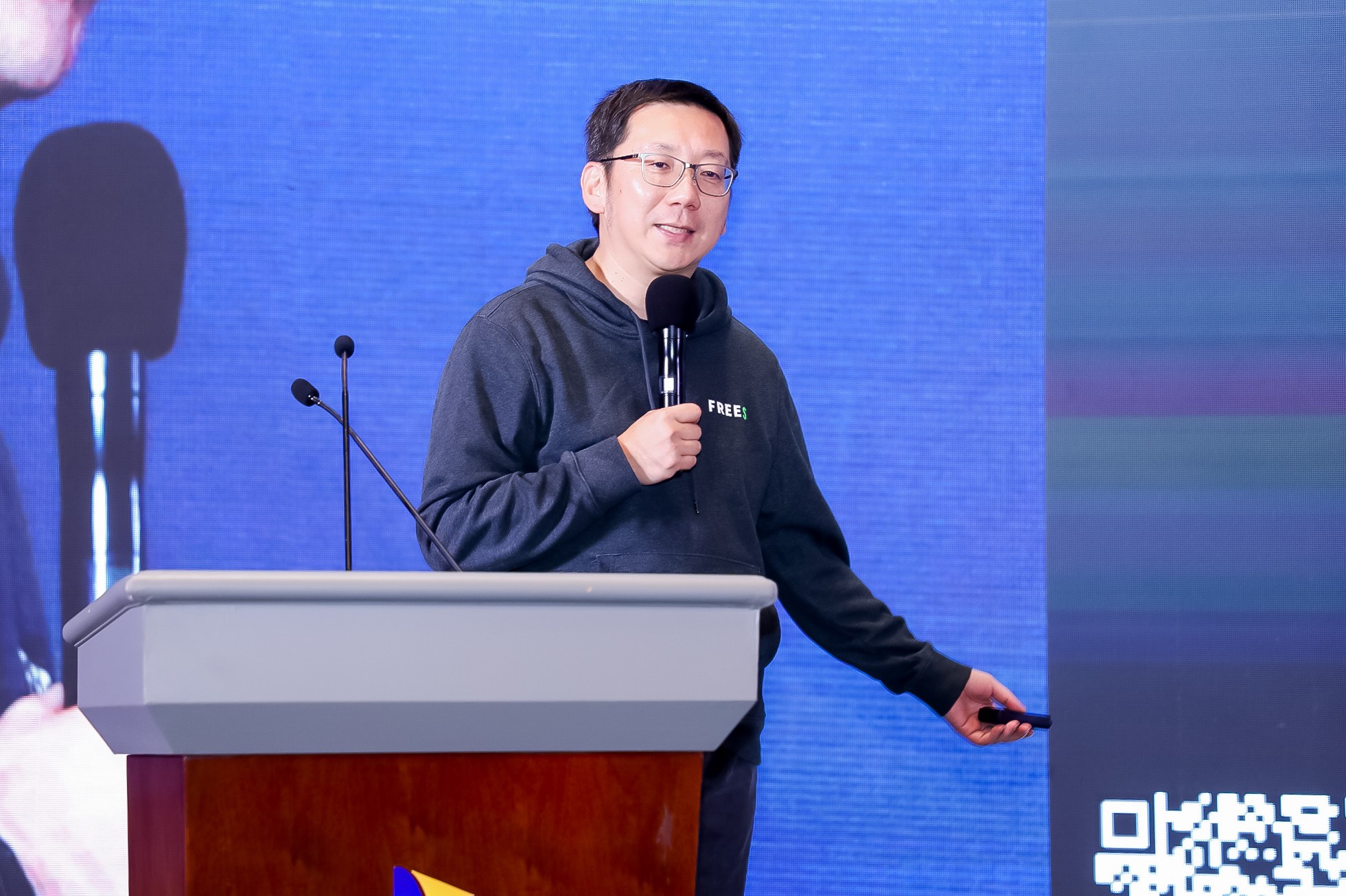 27a857ef26d54b6781b12e5430e52ed3.jpg 李丰:技术创新与投资的发展趋势.jpg