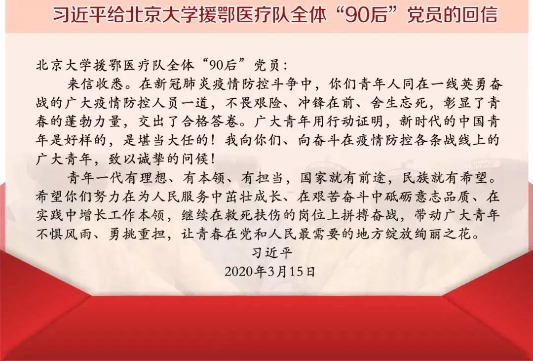 1451af94fd954f70b8b8b06d74dd21f6.jpg 20200810_092934_008.jpg