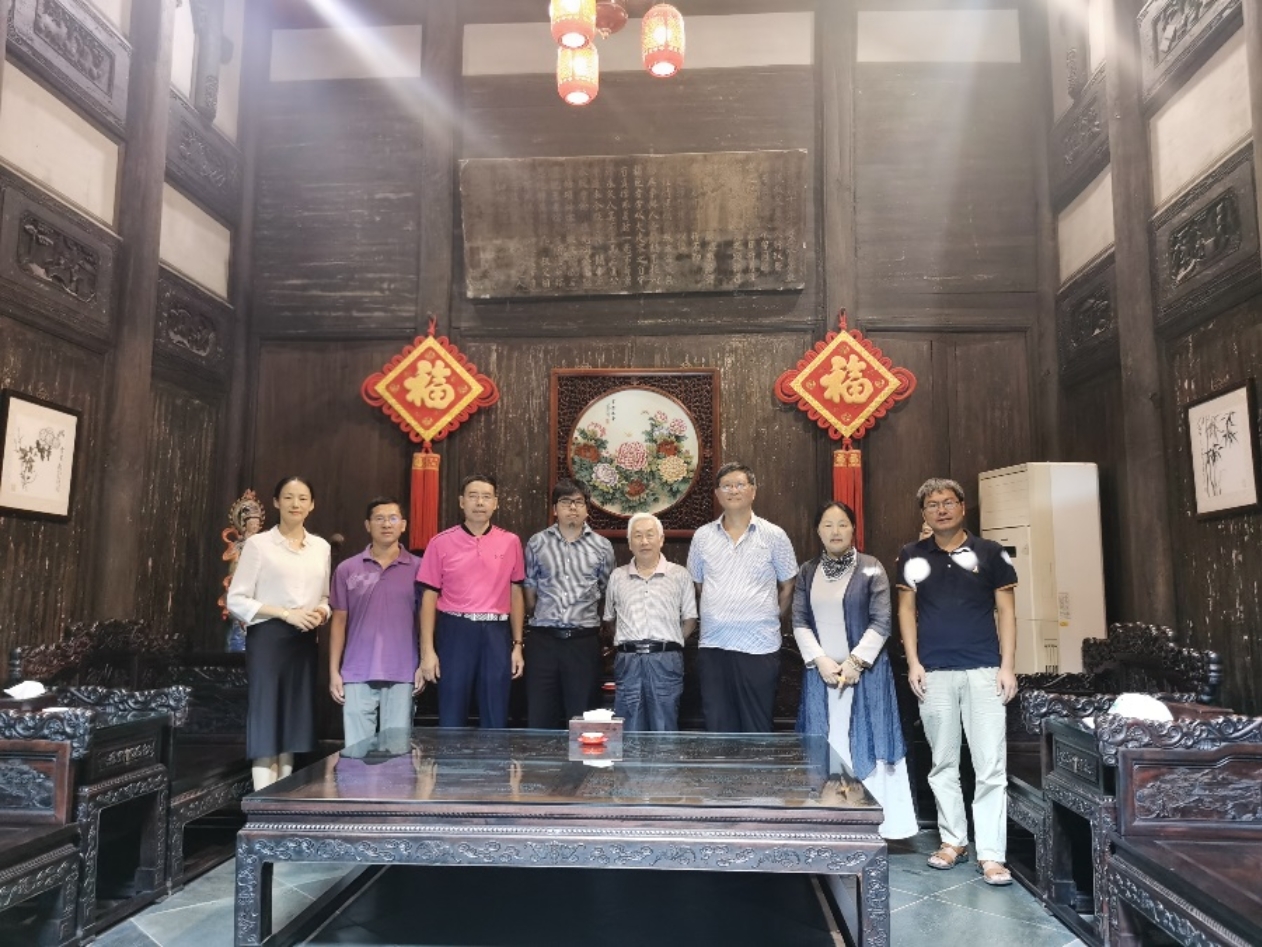 C:\Users\Ziyi Chen\Desktop\江西校友会文创座谈会\WeChat Image_20200807222159.jpg
